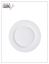 Foto de PLATO TENDIDO 31 CM  ACTUALITE CORONA